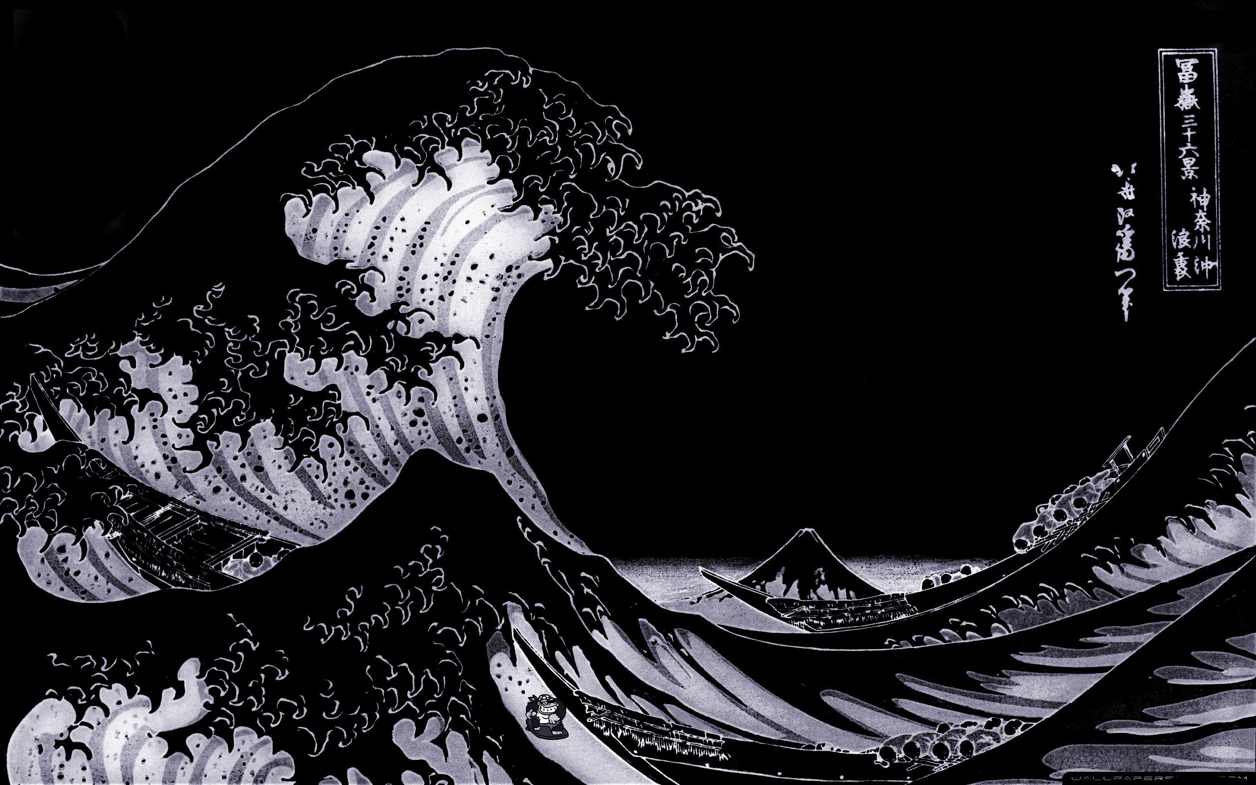 Wallpaper image