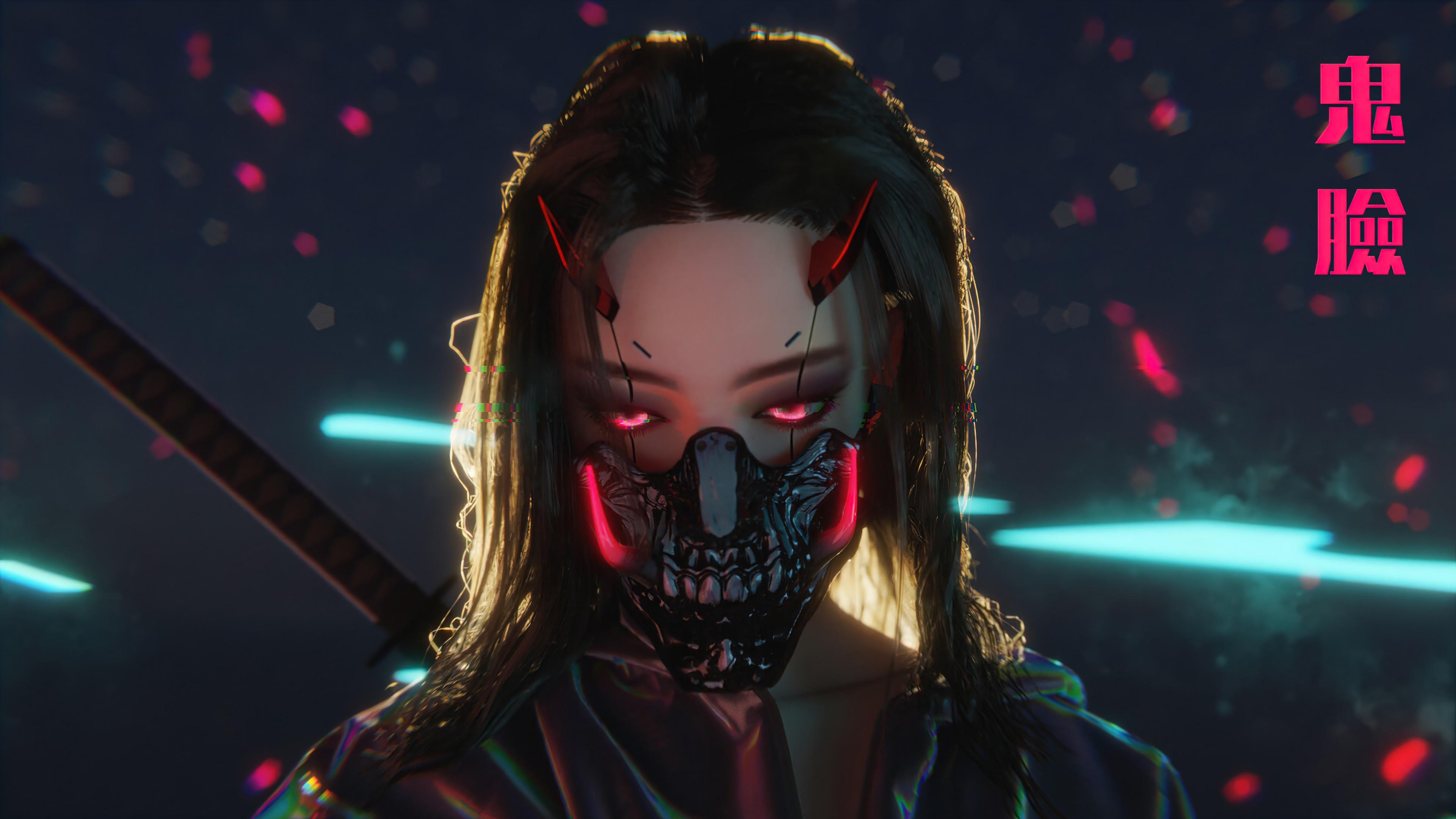 Wallpaper image