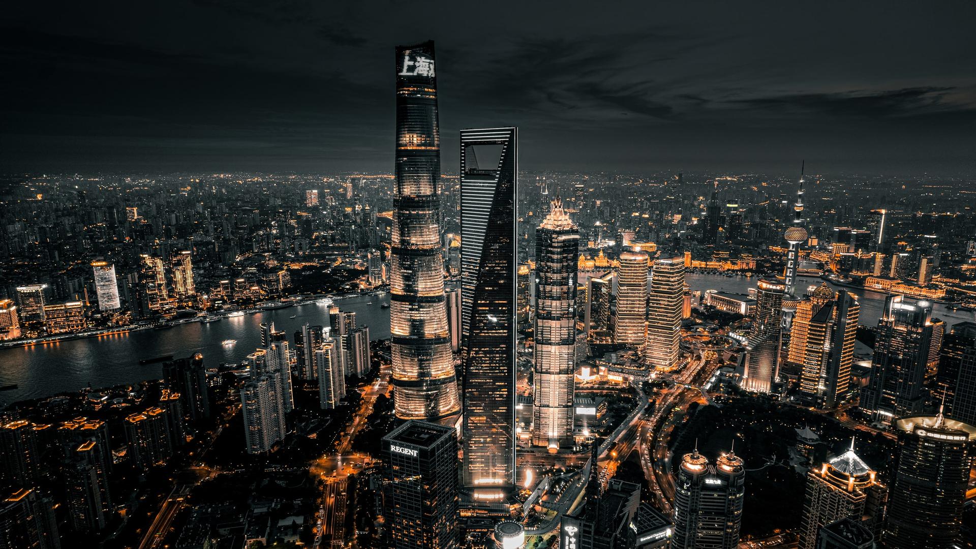 Wallpaper image