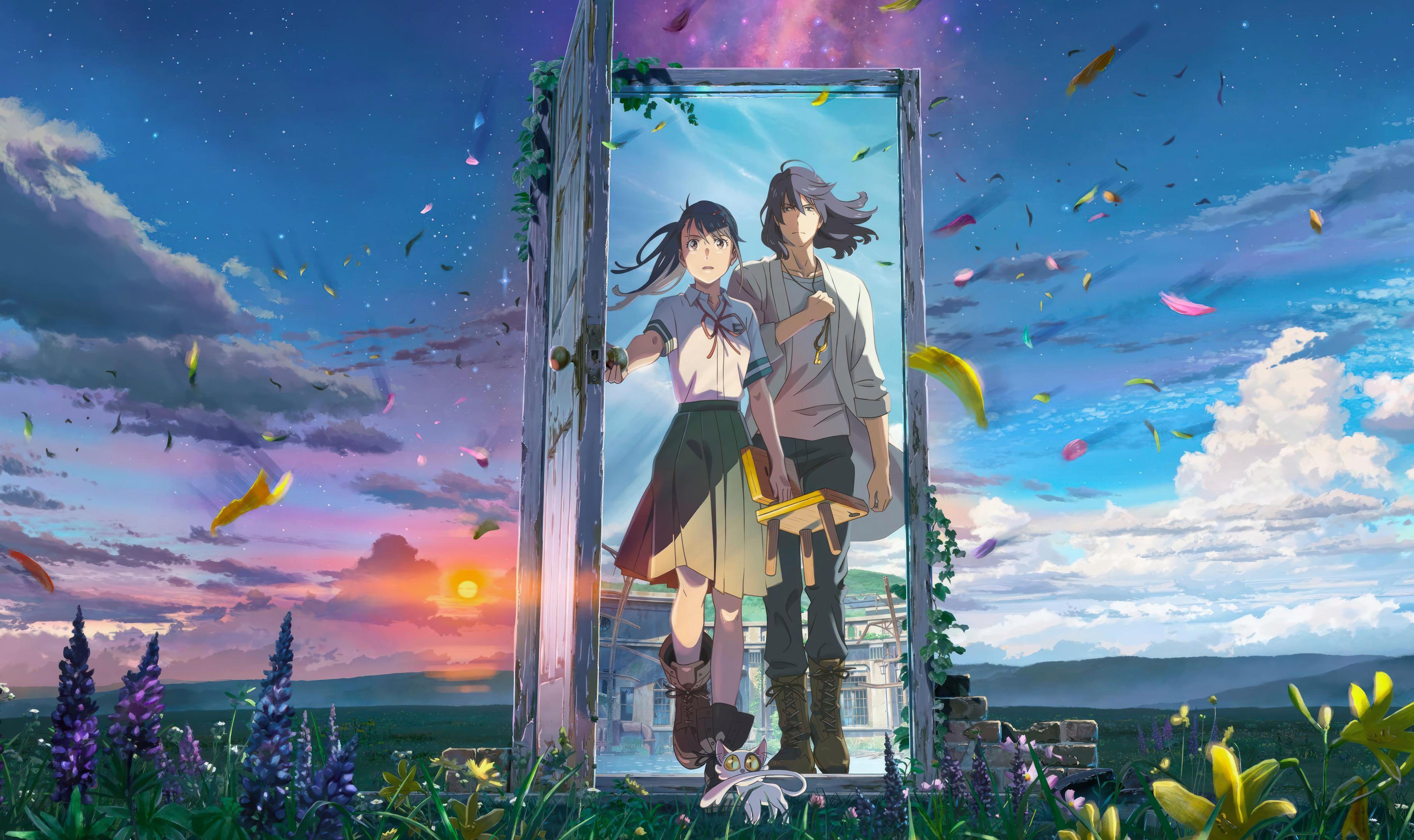 Wallpaper image