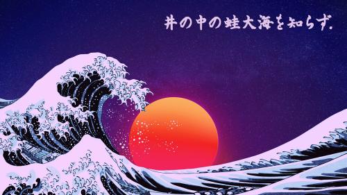 Great Wave Sunset wallpaper