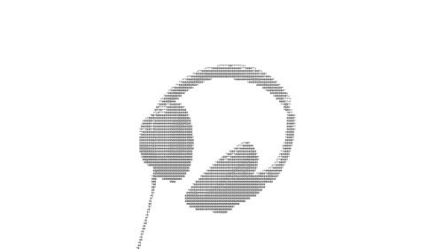 ASCII art of headphones