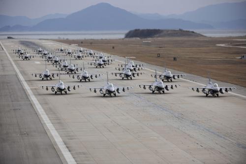 Kunsan South Korea Air Base Elephant Walk