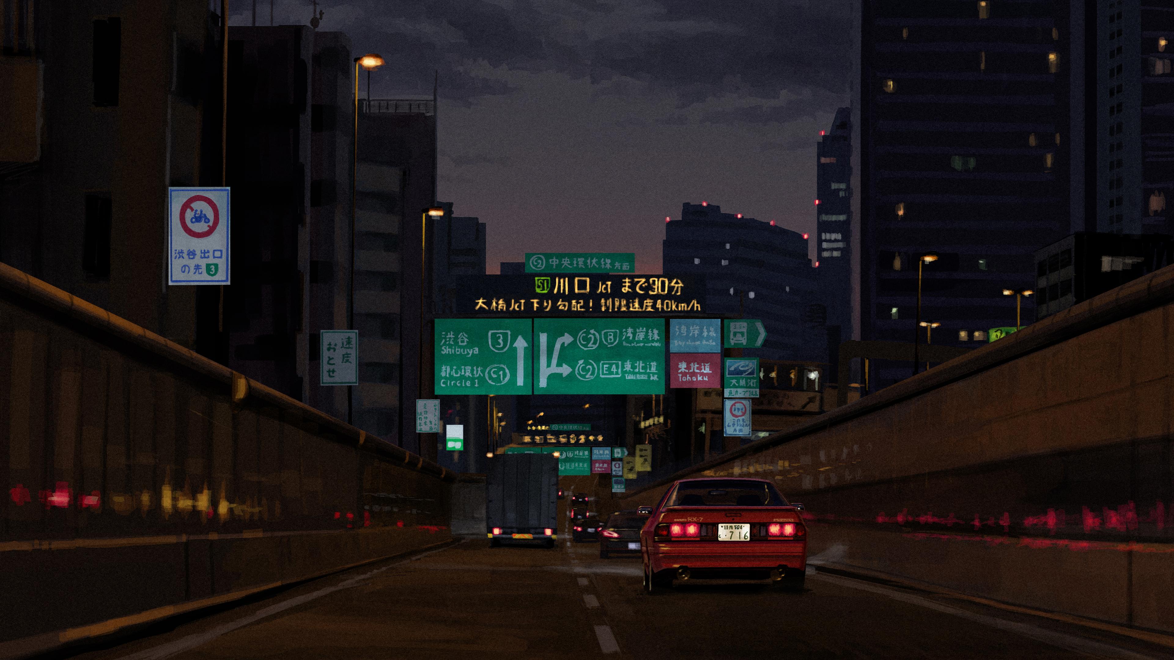 Wallpaper image