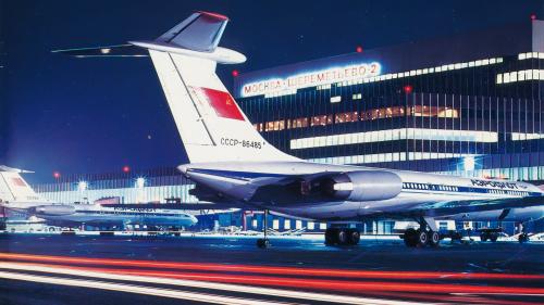 Sheremetyevo International Airport, Moscow, USSR, 1990 by неизвестен