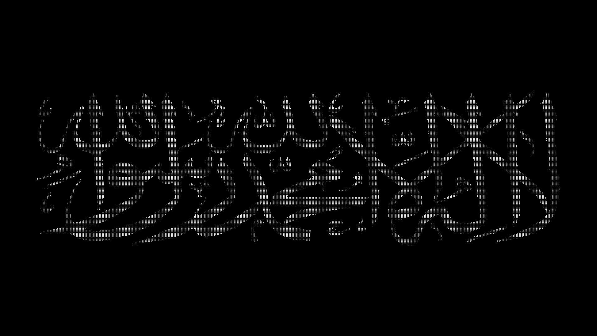 Wallpaper image