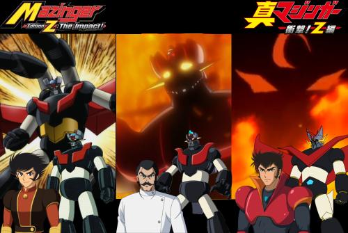 Shin Mazinger Shougeki! Z-Hen Wallpaper