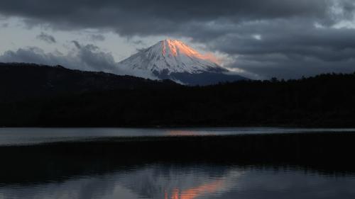Mount Fuji, Japan