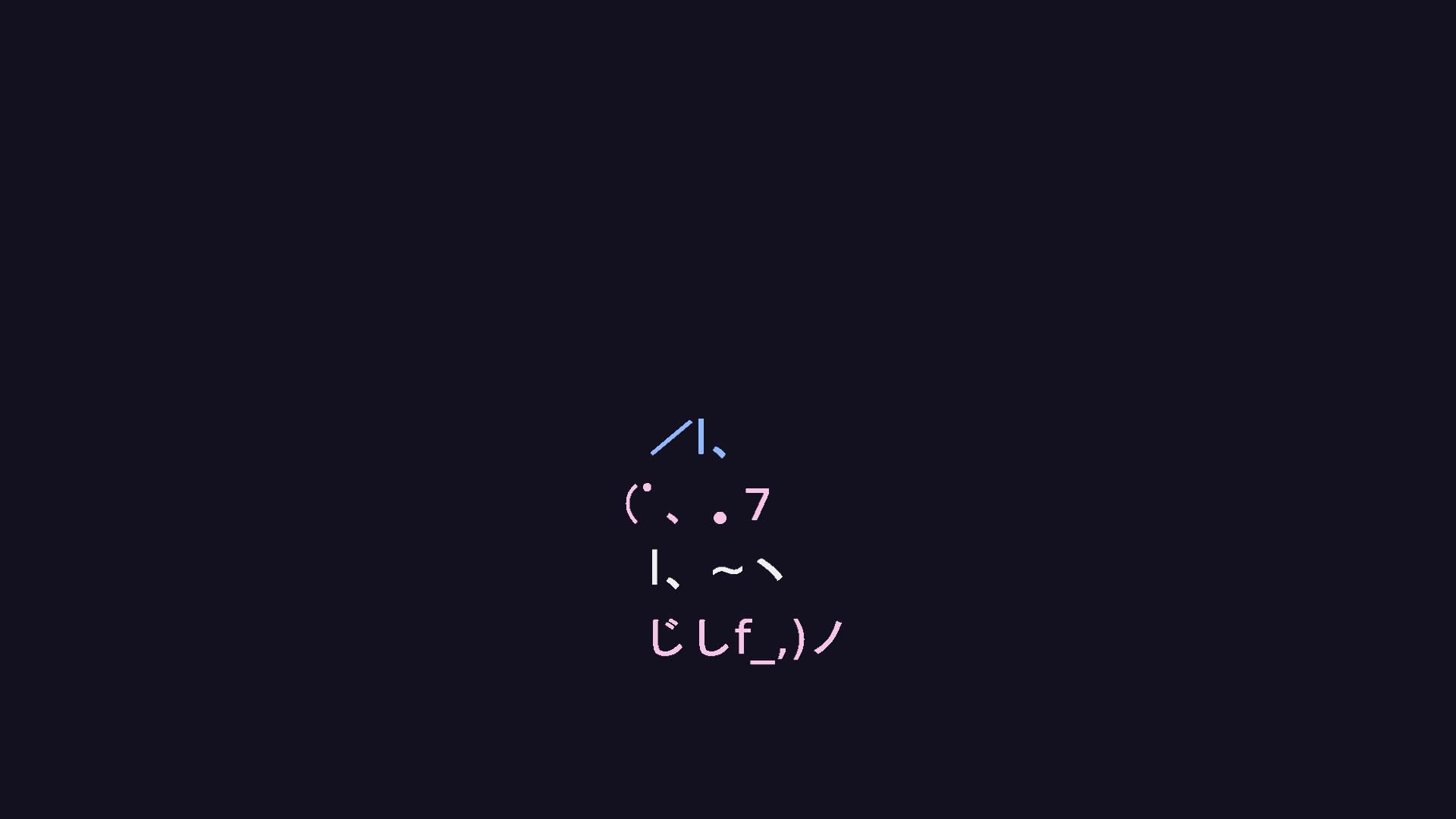 Wallpaper image