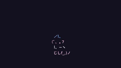 Catppuccin Trans kitty