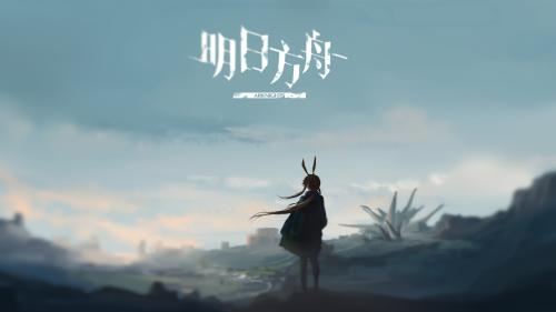 Anime girl overlooks a misty, futuristic landscape.