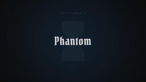 Phantom