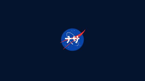 Japanese NASA Logo