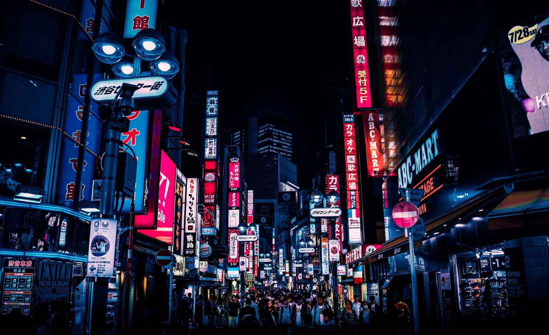 Japan Street