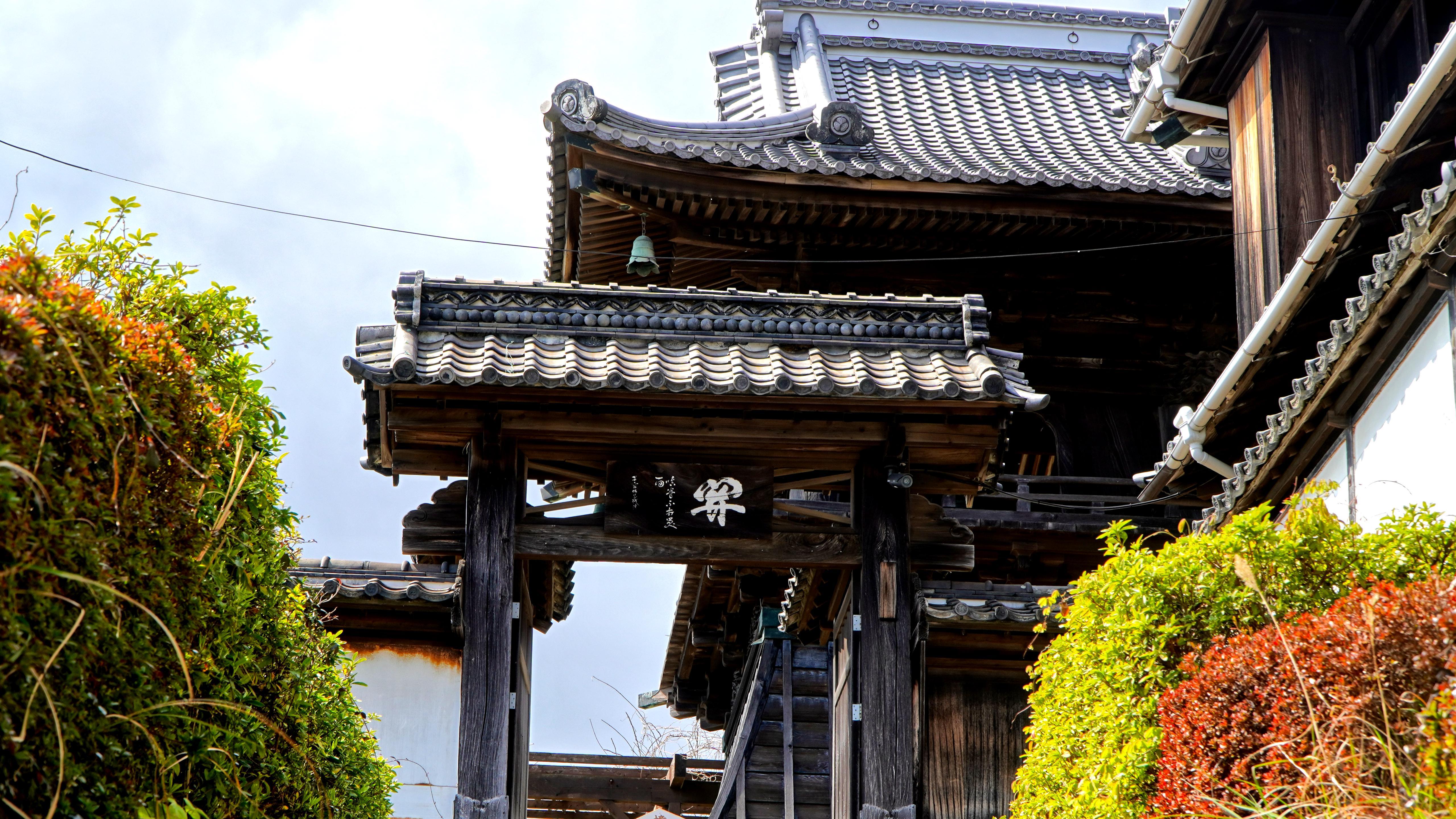 Seikenji Temple, Shizuoka