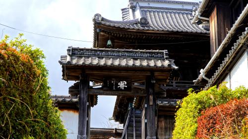 Seikenji Temple, Shizuoka