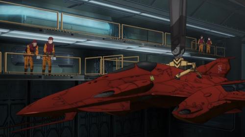 Space Battleship Yamato 2199 - Gamilas  Attack Craft