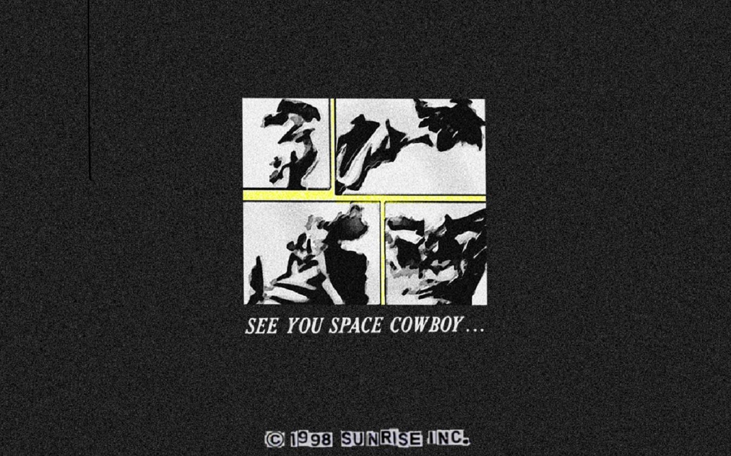 Need help with finding the source of a Dope wallpaper