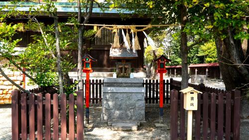 Otori Taisha