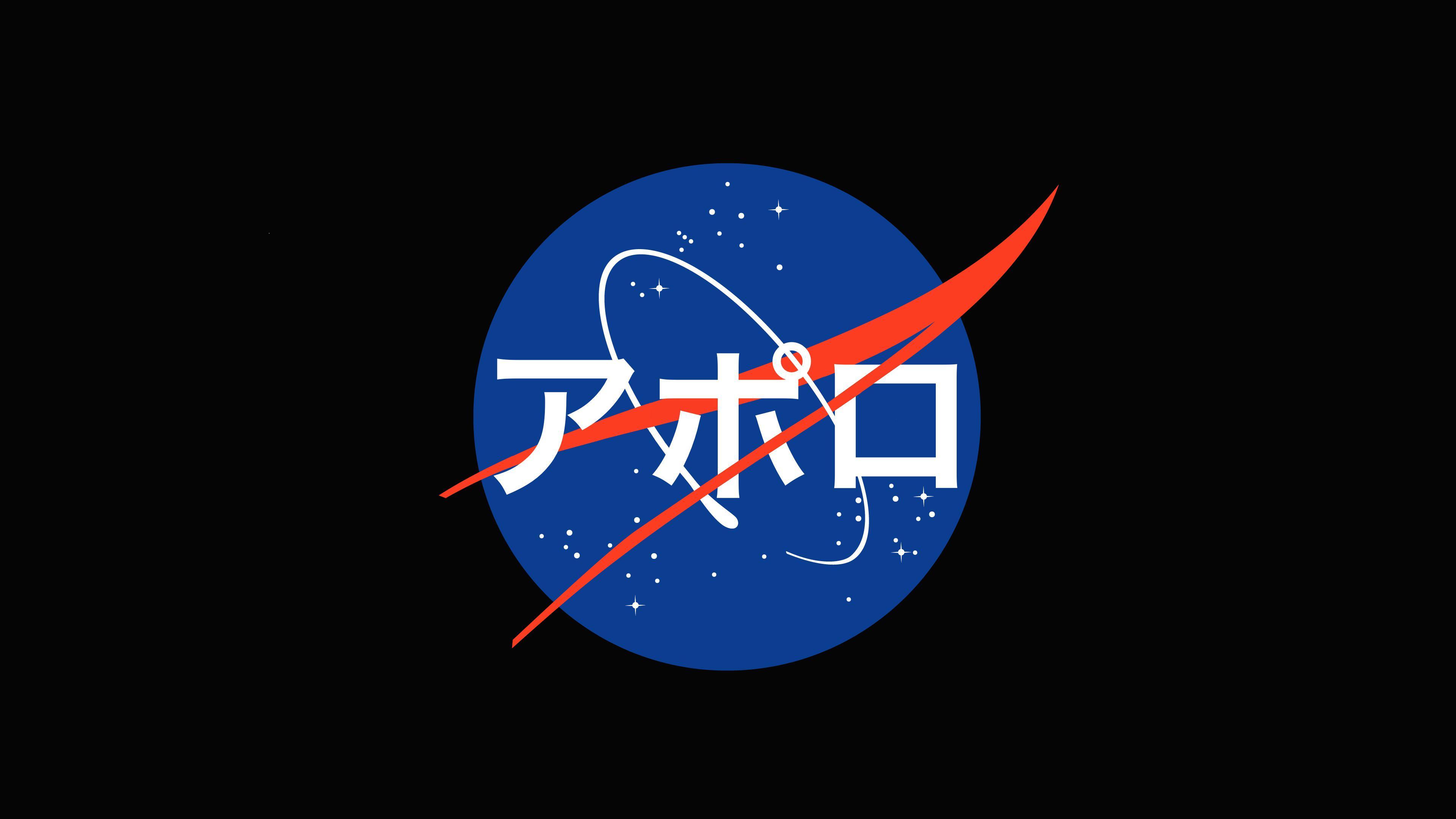 Wallpaper image