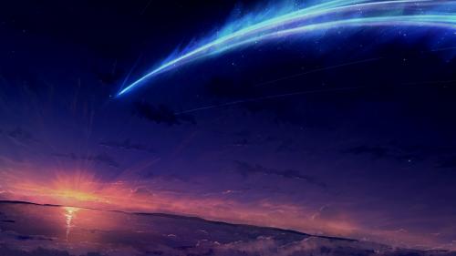 Kimi no na wa