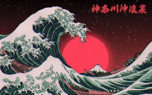 The Great Wave off Kanagawa