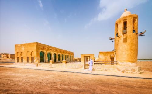 Al Thakhira Mosque | Qatar