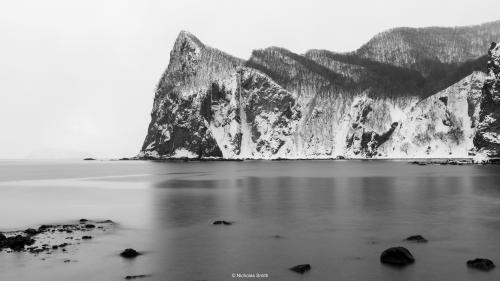 Cape Eboshi, Japan