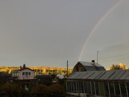 Rainbow over Sagra, Russia