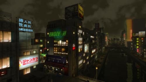 Yakuza