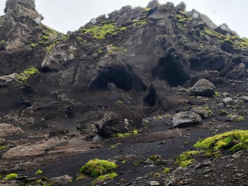 Katla Geopark, Iceland