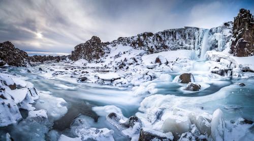 Öxarárfoss / Iceland