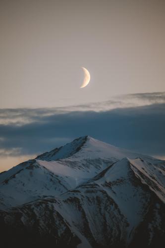 Moonrise over the eastern Alaska Range, Alaska