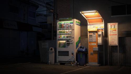 Late night Tokyo parking lot