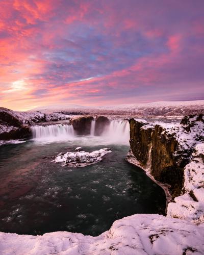 Waterfall of the Gods - Goðafoss, Iceland