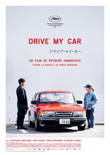 Drive My Car  [1240 x 1748]