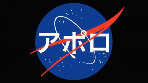 I Made The NASA Logo But Used The Japanese Transliteration For Apollo Instead.