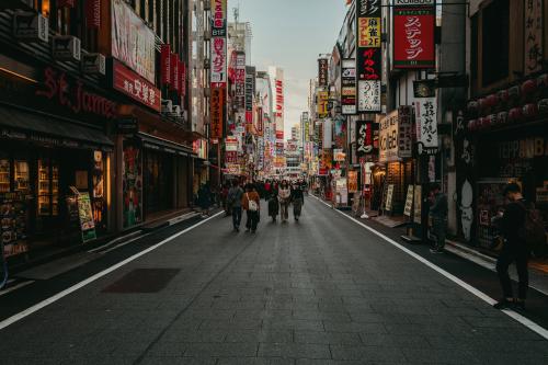 Shinjuku, Tokyo Japan