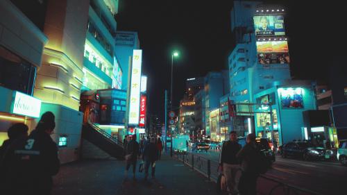 Tokyo after dark.