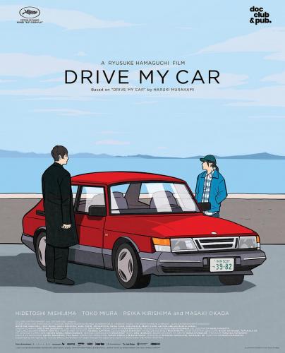 Drive My Car  [1200 x 1448]