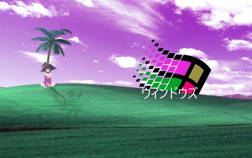 My remake of u/Demanon 's vaporwave bliss wallpaper