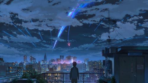 Your Name - Anime