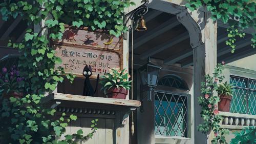 Kiki's Delivery Service. Jiji