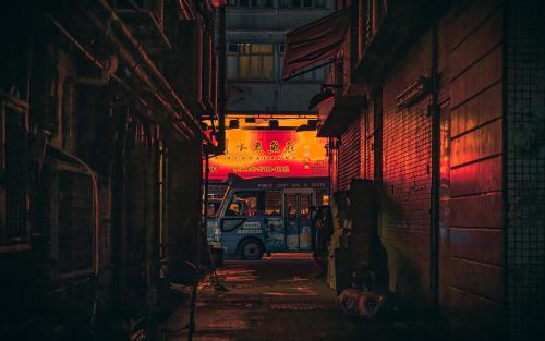 Dark Alley, Hong Kong