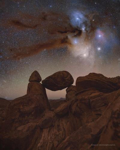 Balance Rock and Rho Ophiuchi, Big Bend National Park